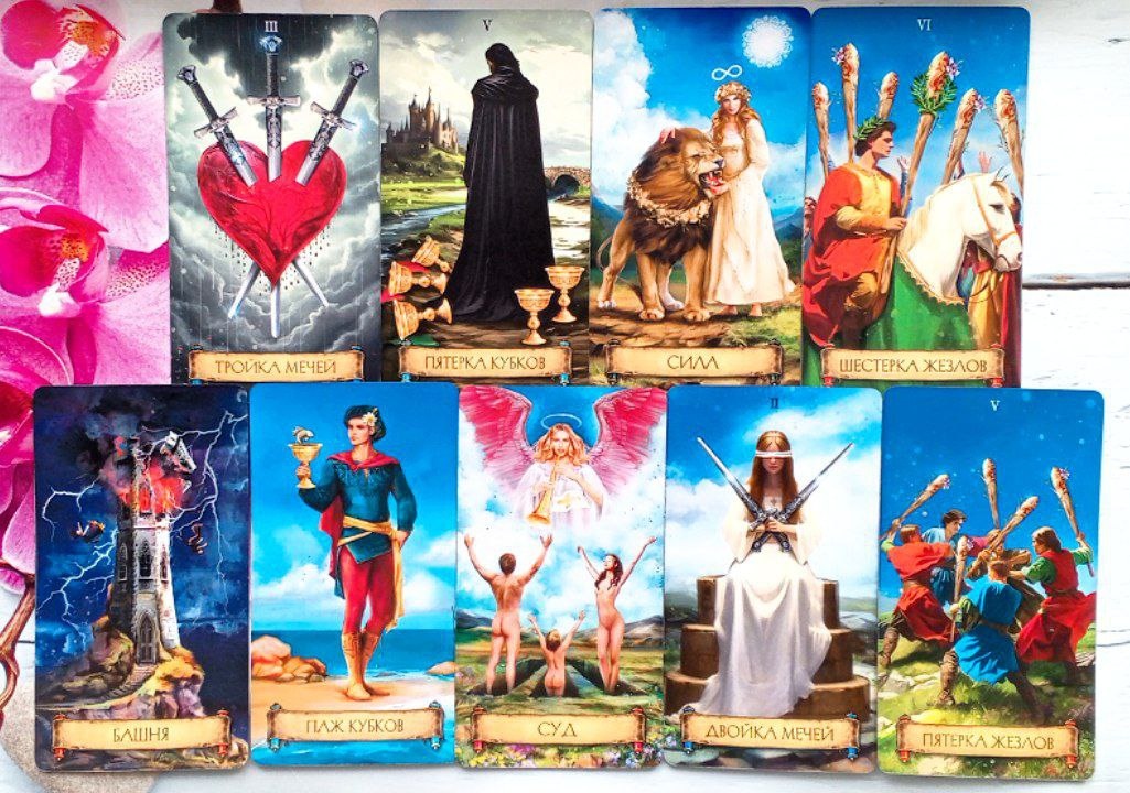 картинка принадлежит автору канала