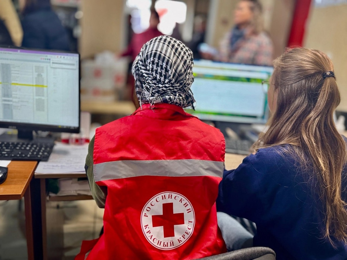 Фото: Российский Красный Крест | Курская область