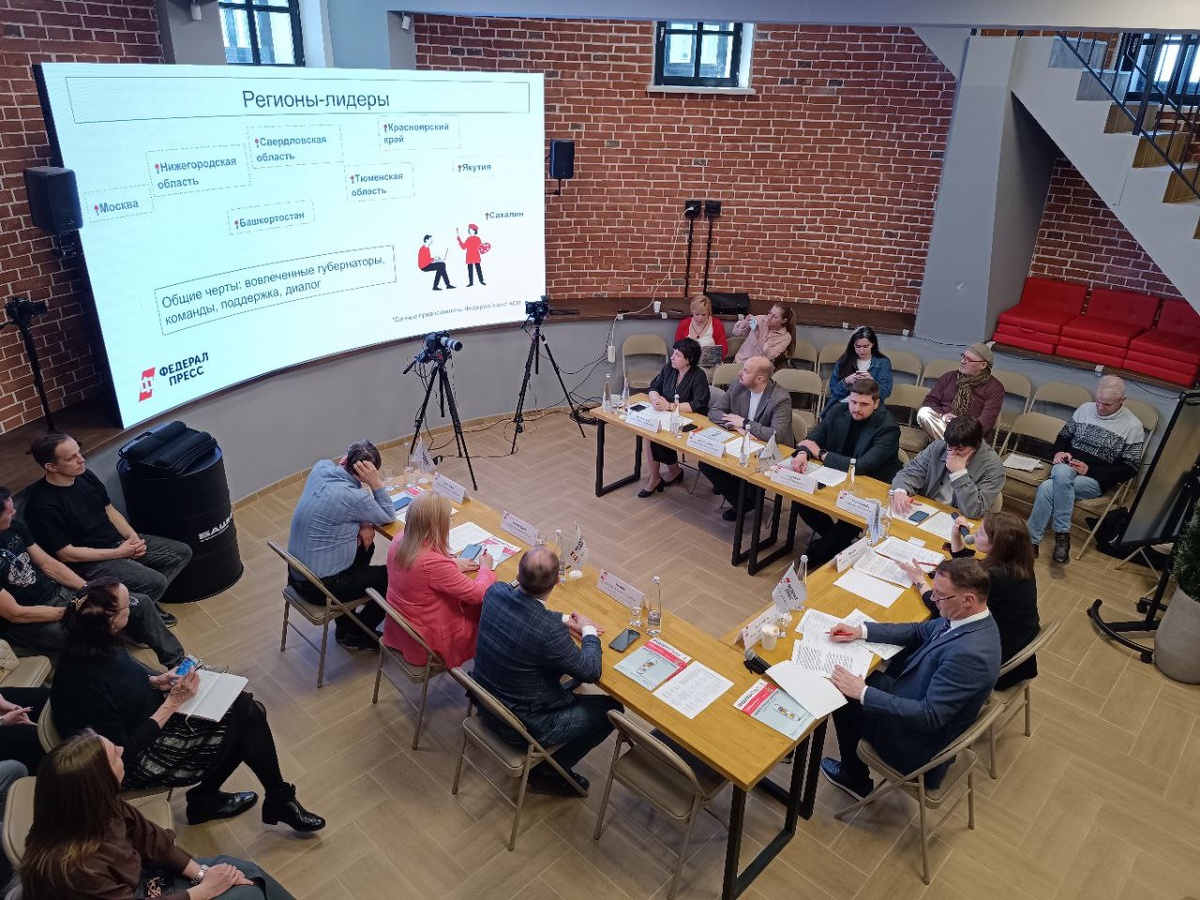 Представители бизнеса поделились своим опытом.  Фото: ФедералПресс / Карина Майлибаева