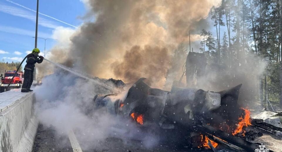    ГУ МЧС Тверской области / Telegram