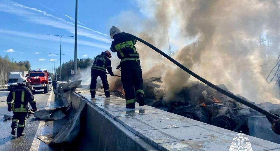     ГУ МЧС Тверской области / Telegram