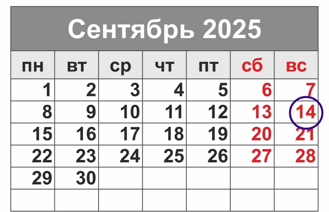 Яндекс.картинки