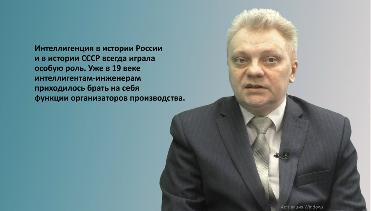Владимир Комиссаров – доктор исторических наук, профессор Верхневолжского агробиотехнологического университета.