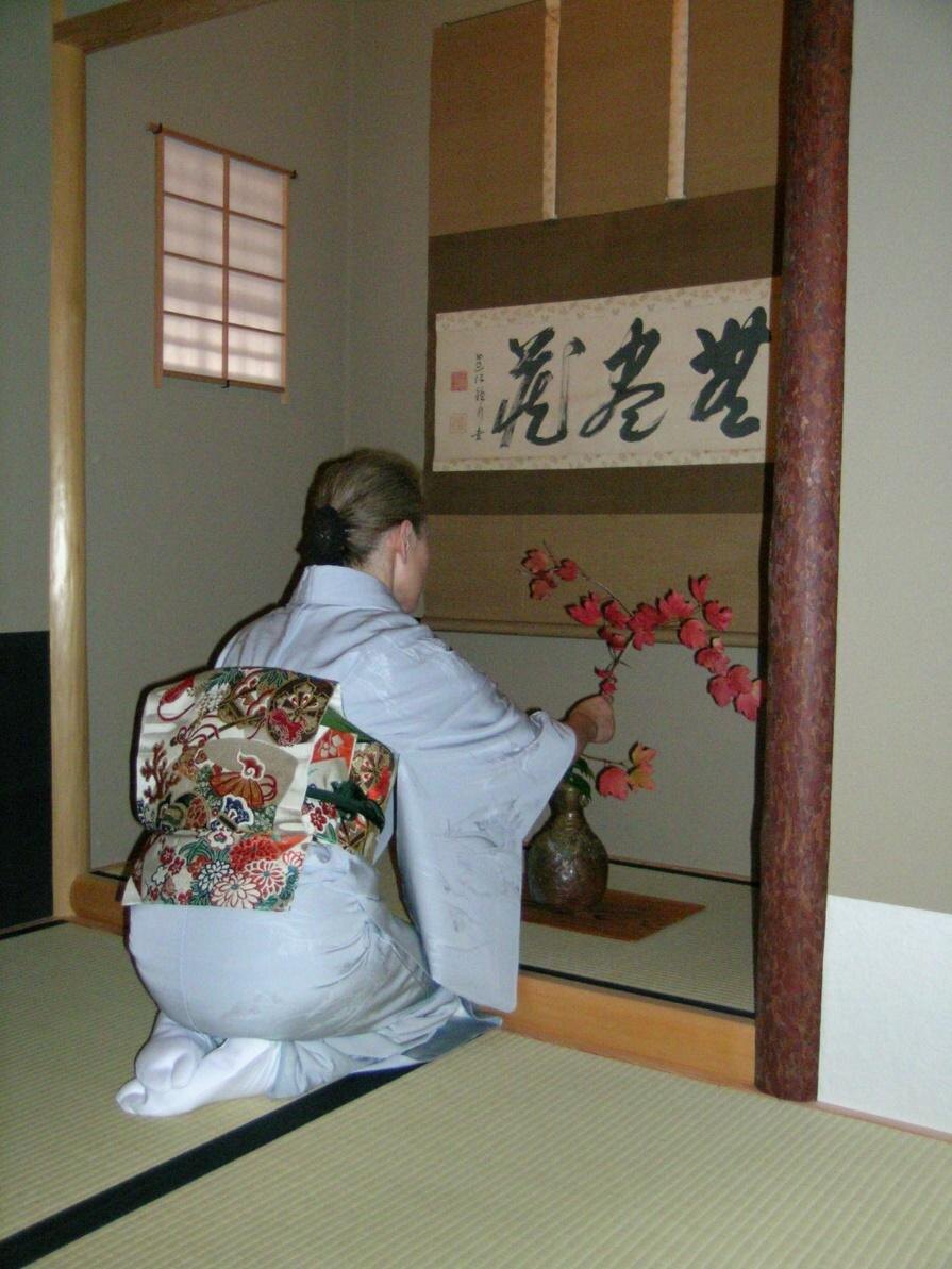 Источник: https://education.asianart.org