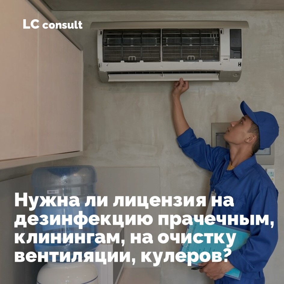 Источник: freepic.com
