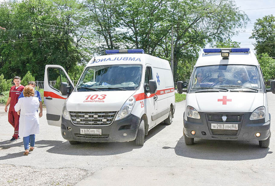 Фото: Гала Амарандо