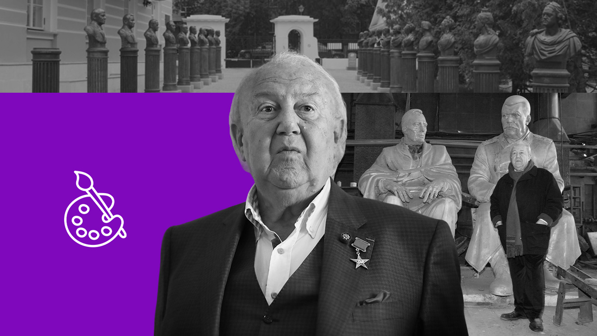 Коллаж 78.ru: ИЗВЕСТИЯ/Александр Казаков, Zamir Usmanov/globallookpress.com, rah.ru/Серги Шагулашвили, flaticon.com/Vectorslab