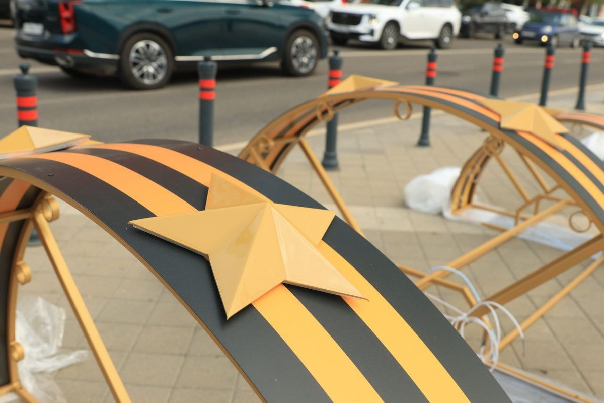 Фото: Пресс-служба администрации Краснодара