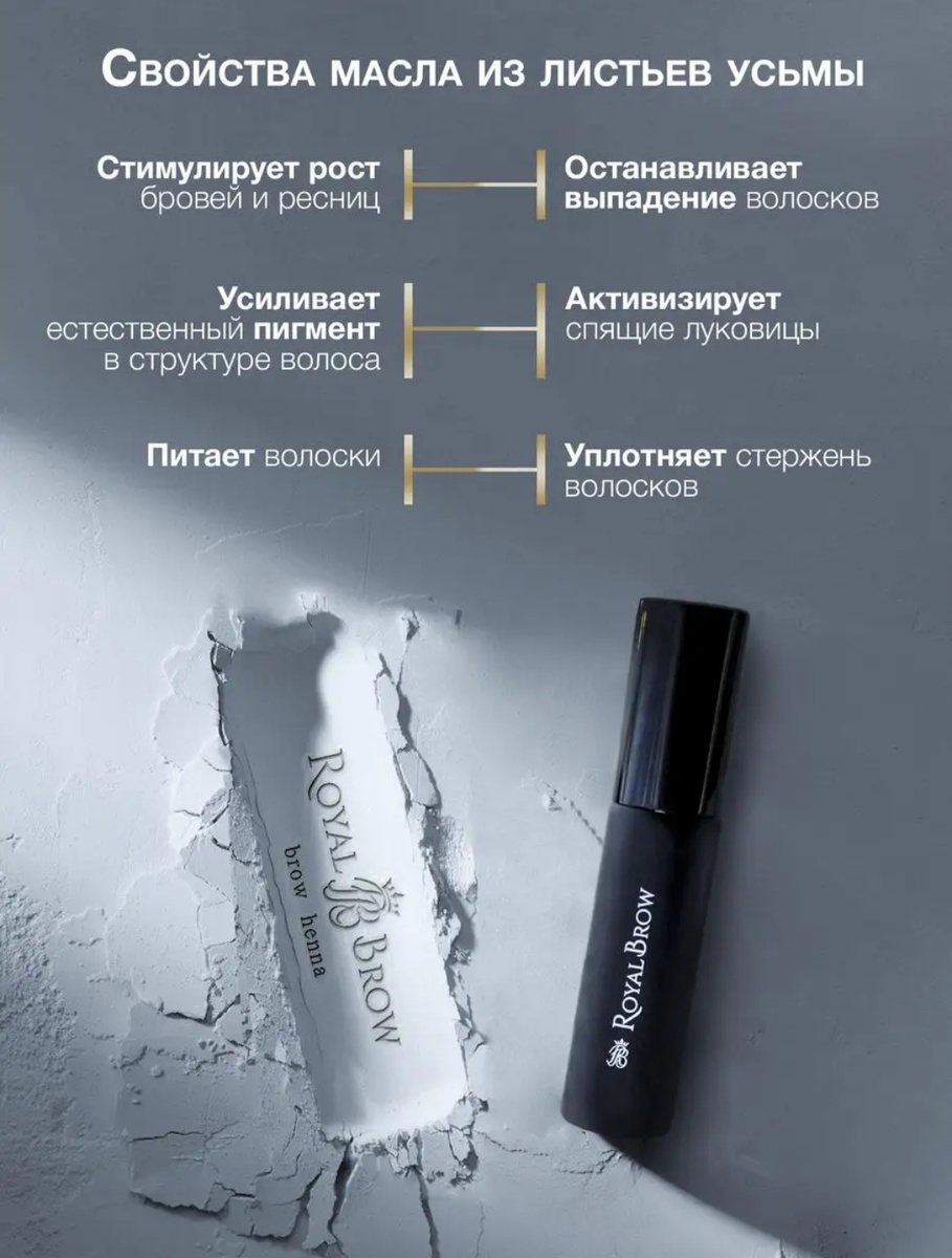 Скриншот с интернет-магазина Wildberries