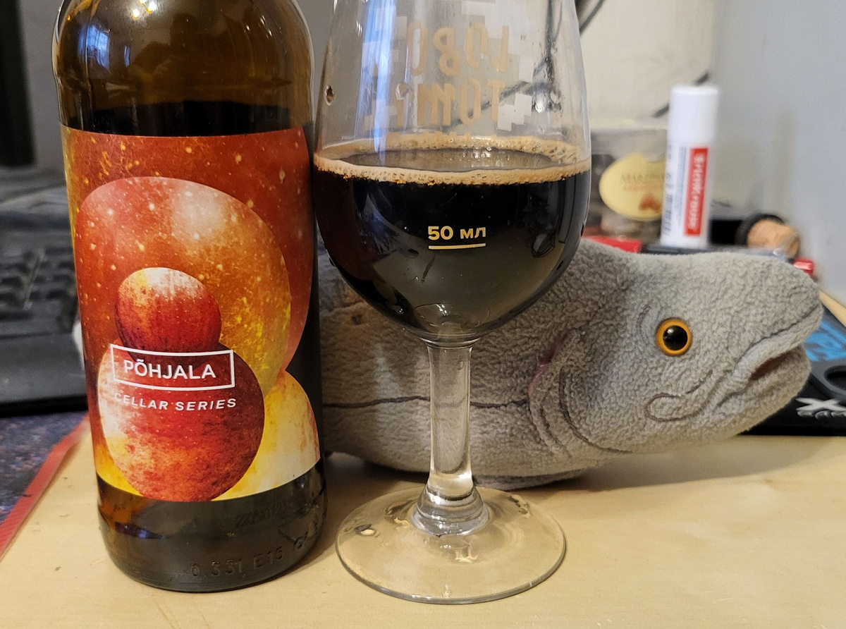 Strudel Stout (Cellar Series)