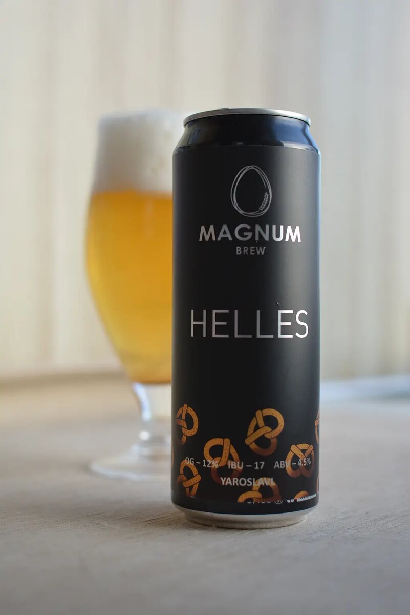 Magnum Helles