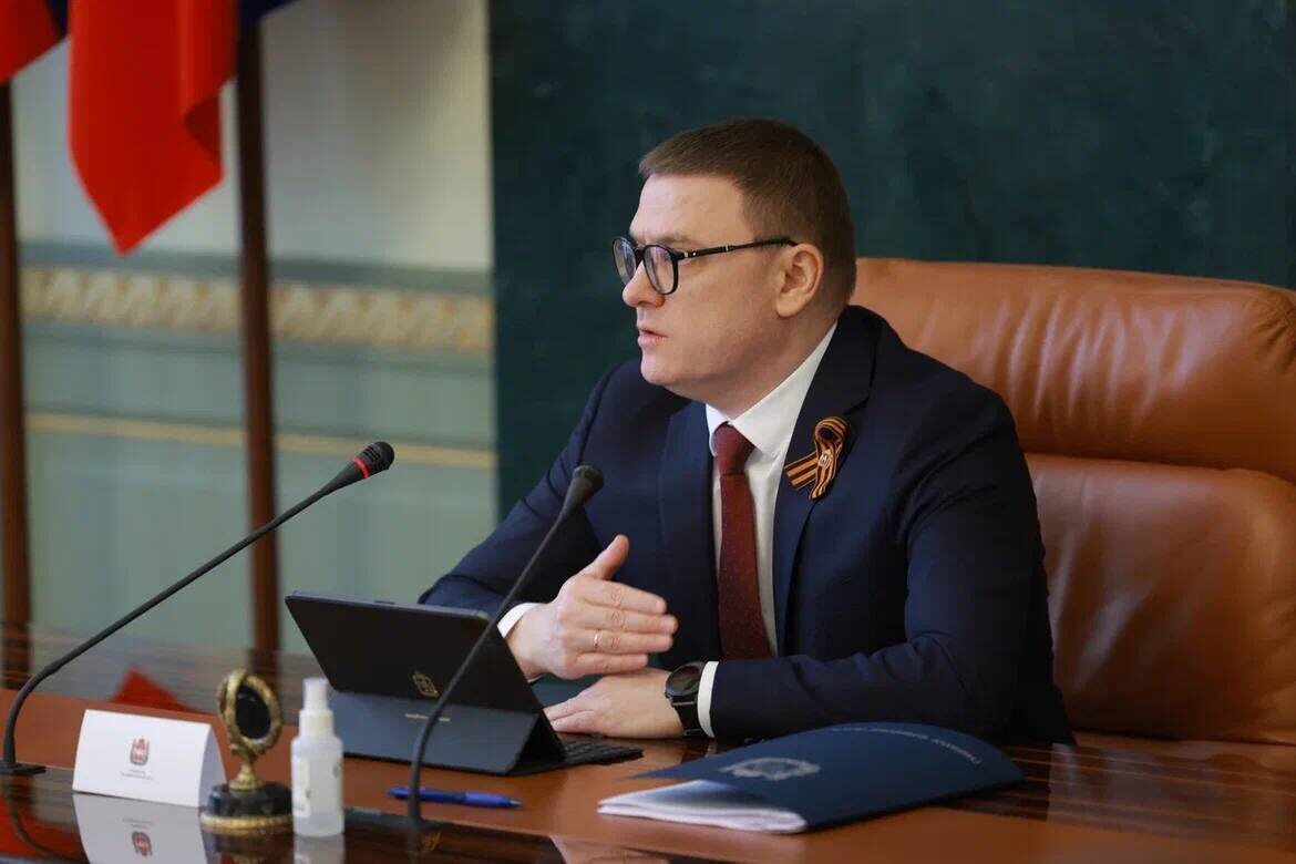 Фото: пресс-служба правительства Челябинской области