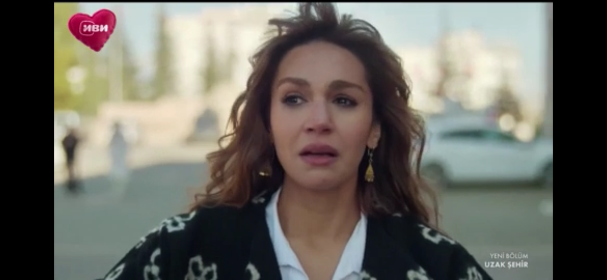 Стоп кадр из сериала «Далёкий город»