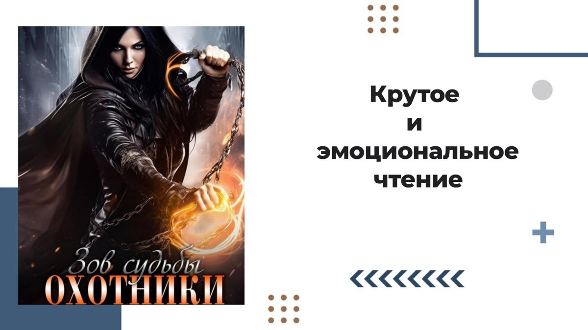 Арт готовила сама, Обложка книги - скан с одного из книжных сервисов+доработка)