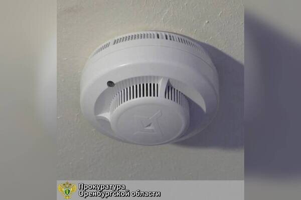    Житель Оренбурга изготавливал прослушки под видом пожарных датчиков для массажного салона