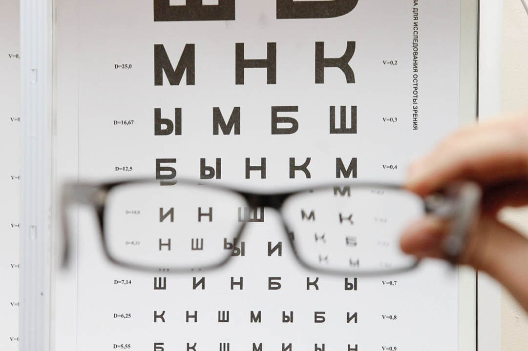 Фото: Михаил Гладчук