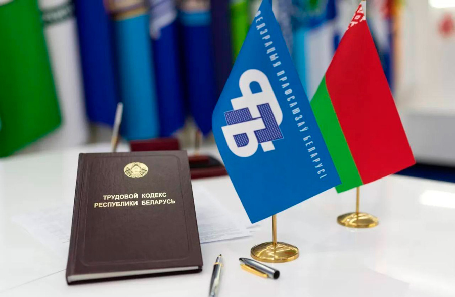     С вопросами – к профсоюзному юристу