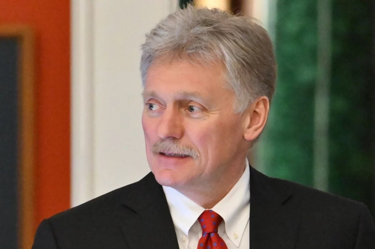    Дмитрий Песков