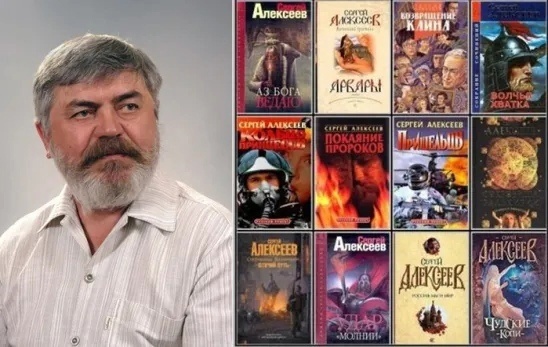 Изображение с сайта: ВКонтакте