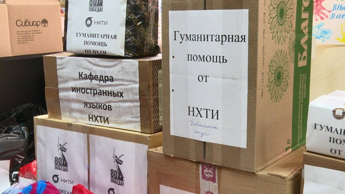 Фото предоставлено Надеждой Багаутдиновой