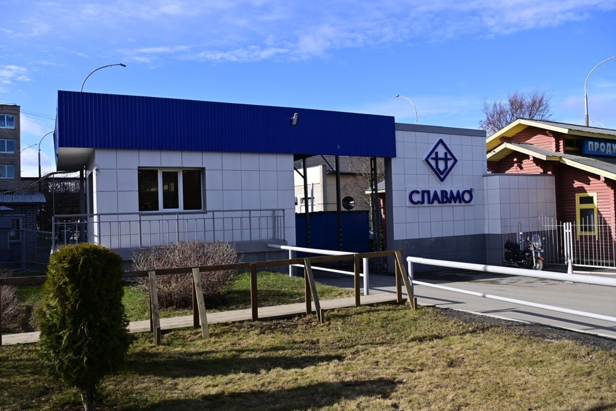    Комбинат «Славмо». Фото: "Республика" / Сергей Юдин
