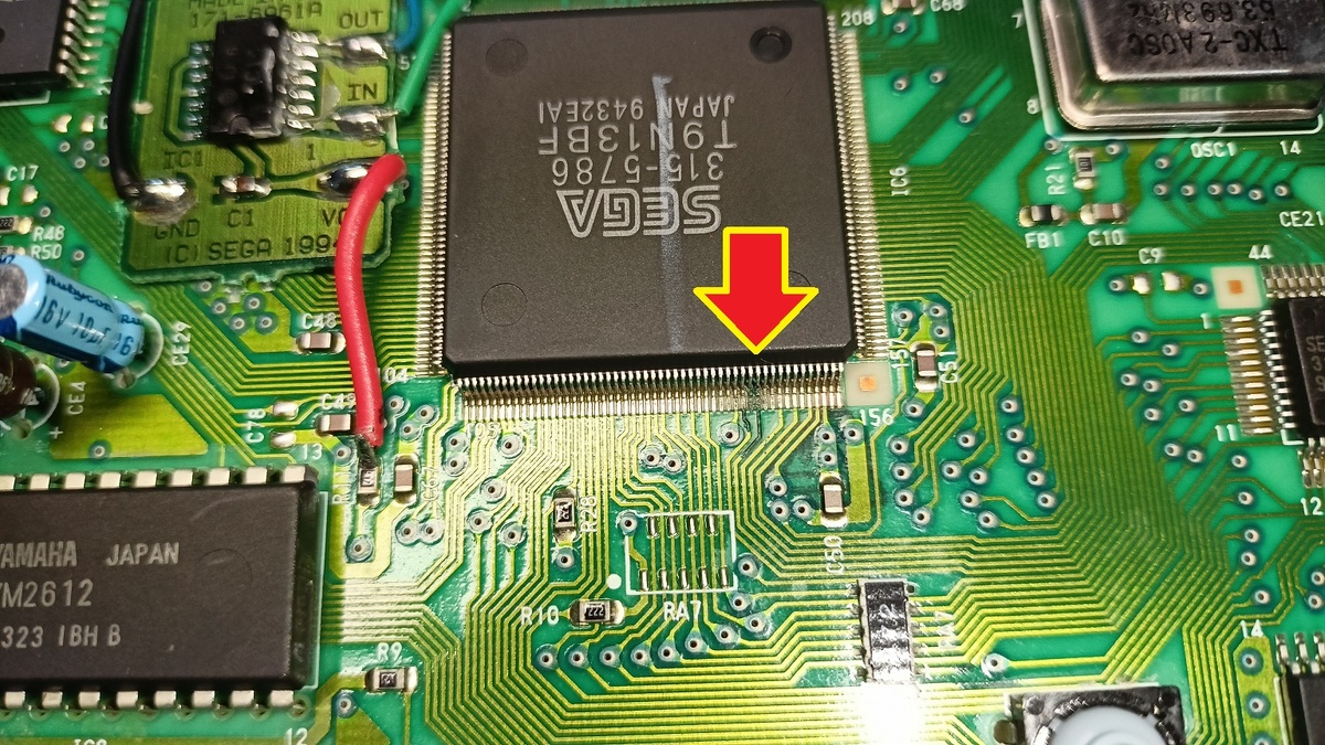 Стрелка указывает на явное проблемное место.