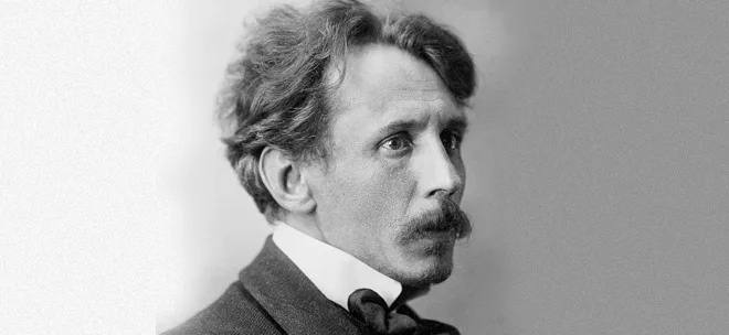 М.К. Чюрлёнис