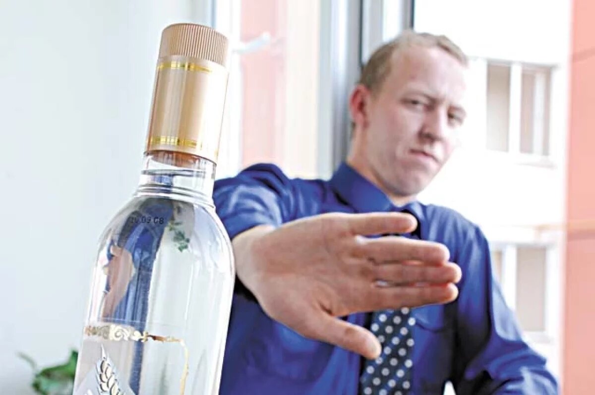    В Карелии разработают программу снижения потребления алкоголя до 2030 года.