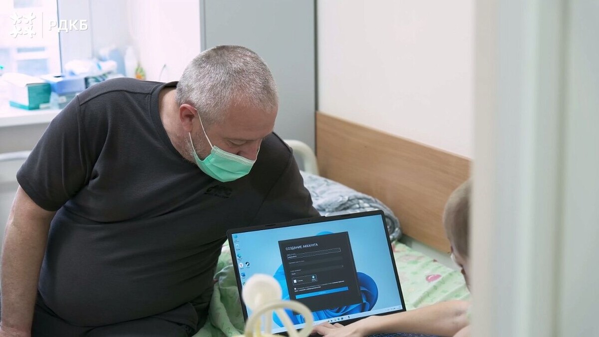    Фото: vk.com/rdkbofficial