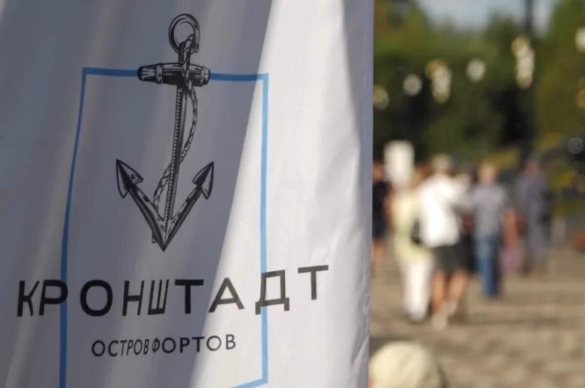    В Кронштадте откроется экскурсионный маршрут по «Док Петровский»