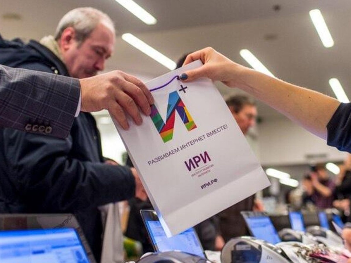    Помощь. Институт развития интернета запустил конкурс для инди-разработчиков