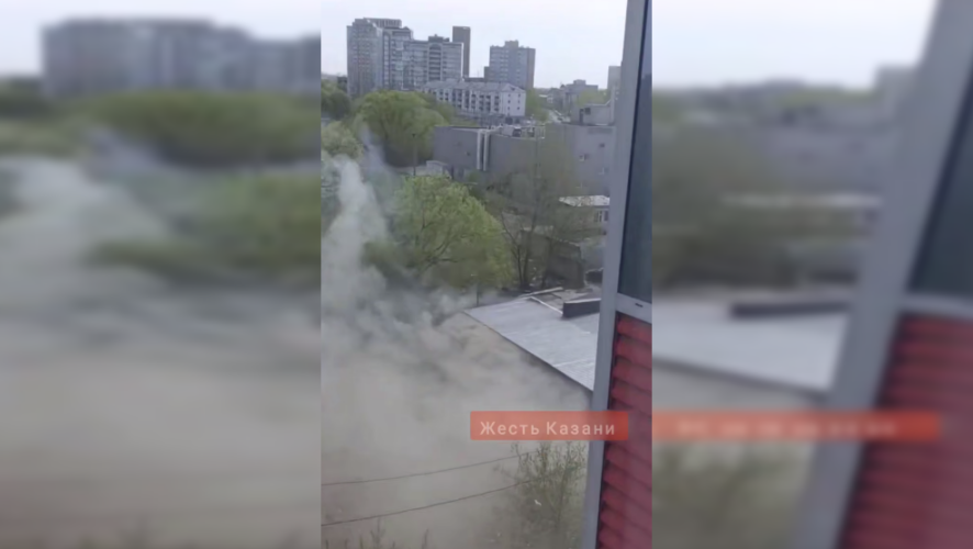    Фото: взято из соцсетей