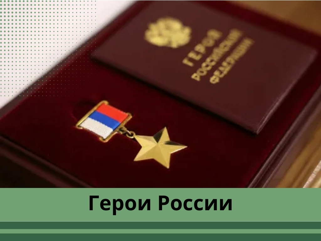 Фото: pobedarf.ru