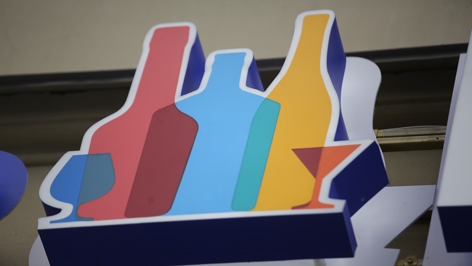    Автор фото: Пётр Ковалёв / "Деловой Петербург"