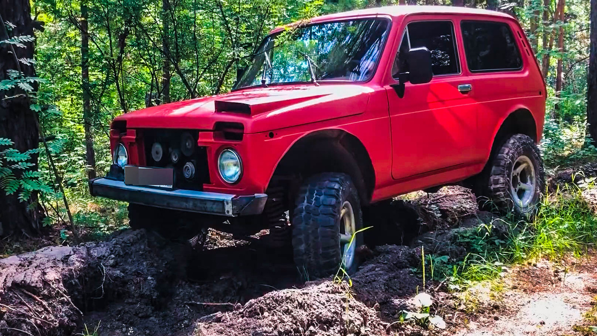 Источник фото: www.flickr.com