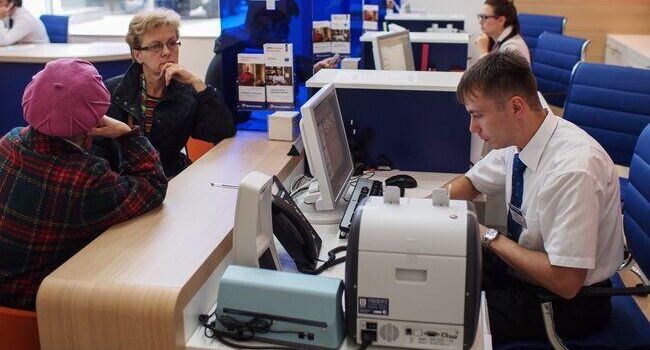    РИА «Новости»