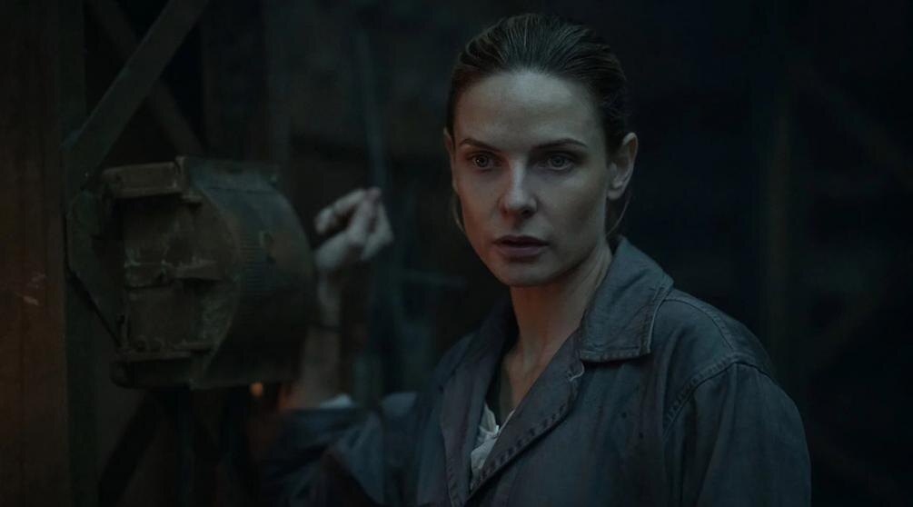 Укрытие (сериал 2023 – ...)