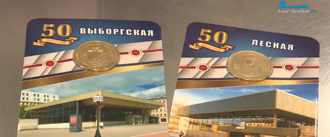    Фото: скриншот видео телеканала «Санкт-Петербург»