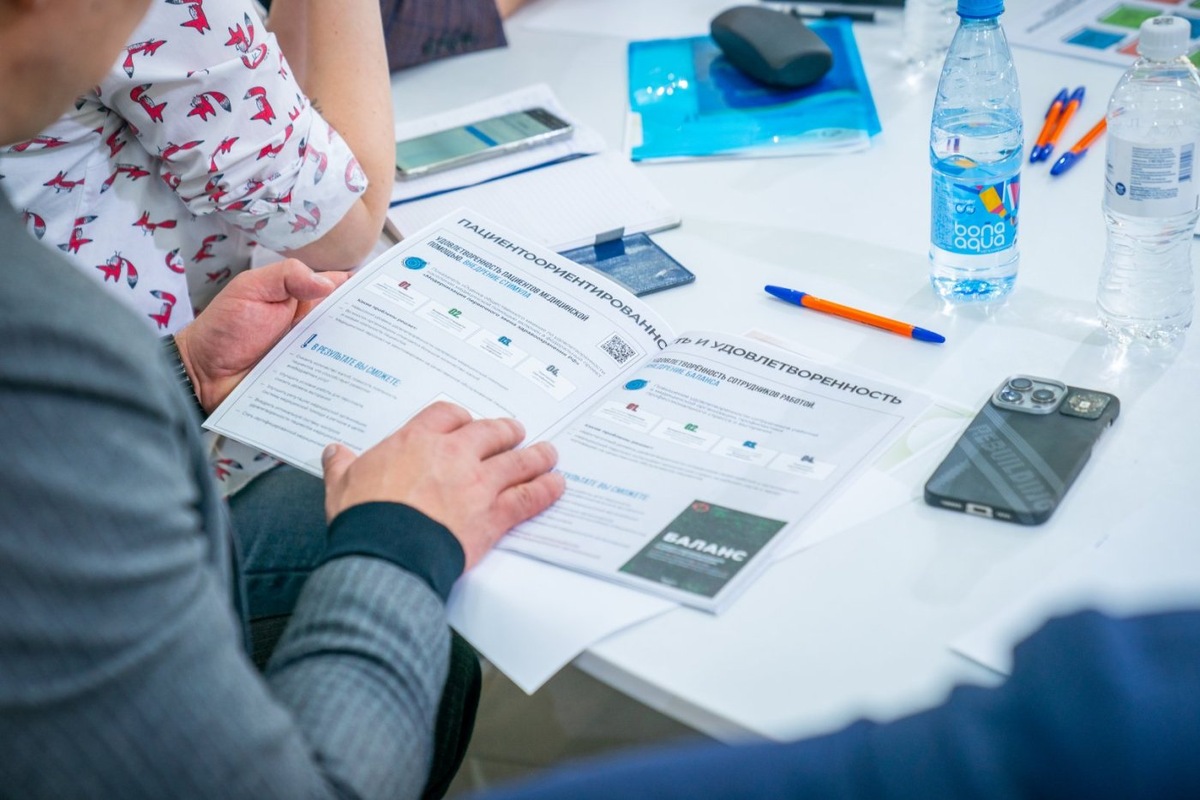    В Югре стартовал цикл обучения для управленцев здравоохранения округа