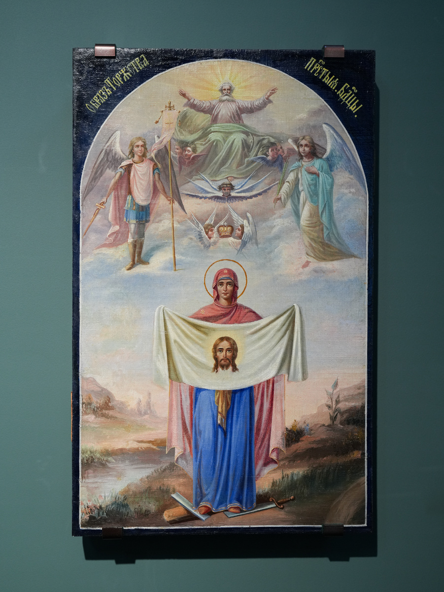 Икона. Богоматерь Порт-Артурская (Торжество Пресвятой Богородицы). 1904-1917 гг. Центральная Россия. Дерево, масло. Собрание А.Р.Бокарева