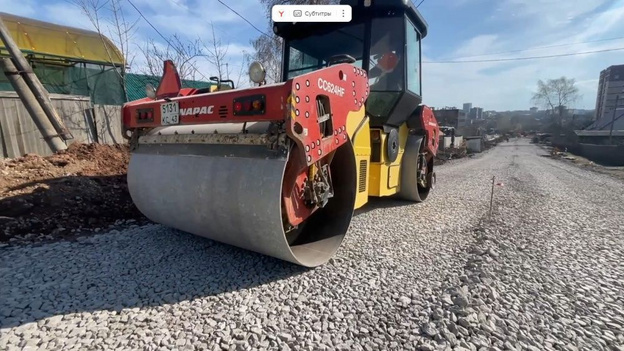    На улице Крупской появится дорога