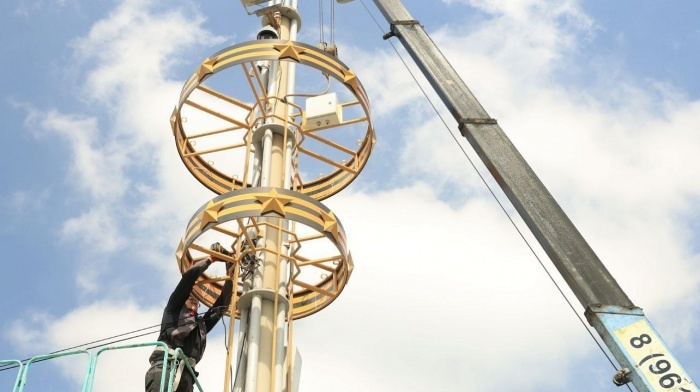    администрация Краснодара