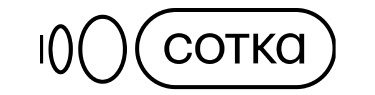 Онлайн школа Сотка