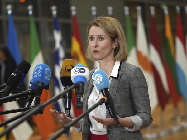    © AP Photo / Virginia Mayo