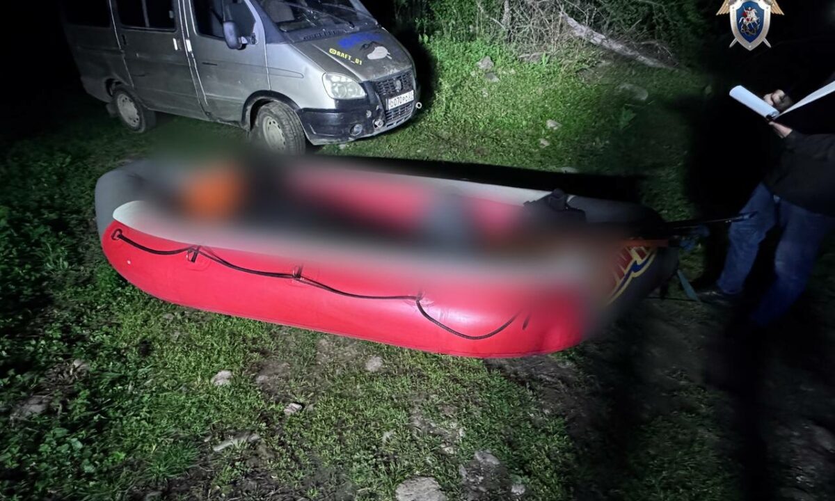    Фото t.me/su_skr_01