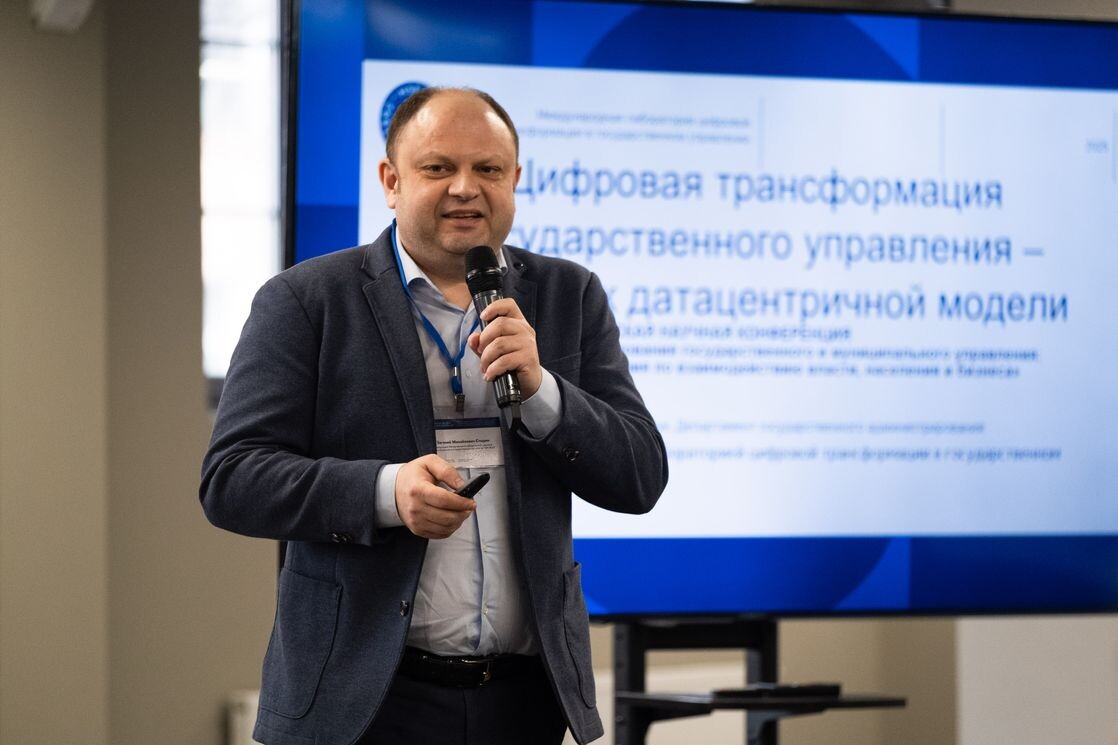 Данил Хазигалиев | НИУ ВШЭ — Санкт-Петербург