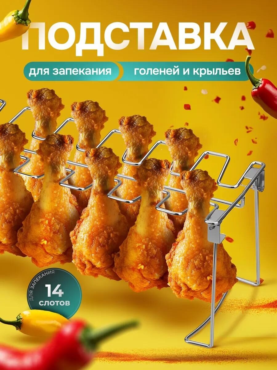 Собрала полезные товары для Дома и Кухни с Wildberries и Озон
