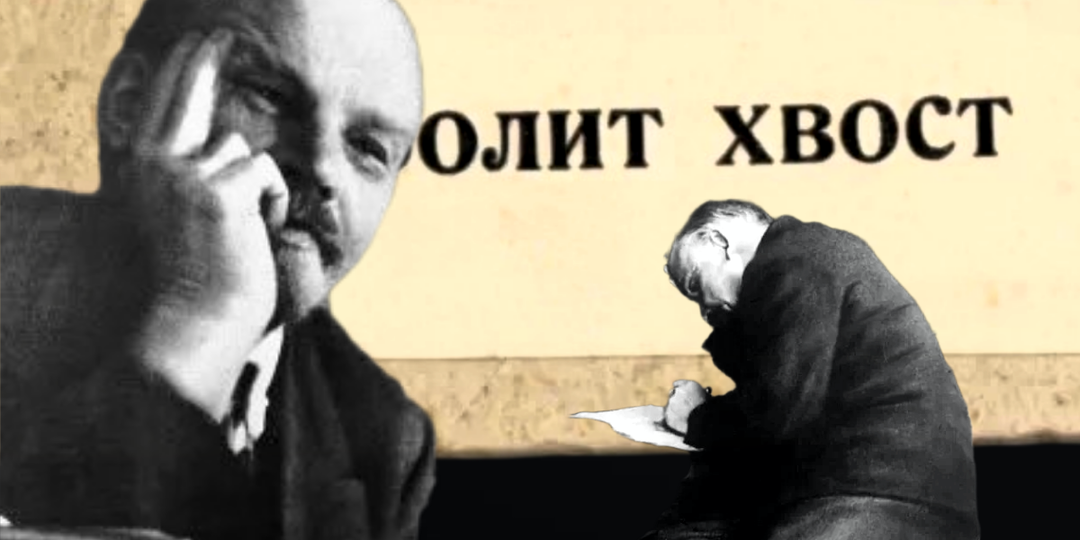 «Болит хвост»: как Ленин после инсультов учился говорить