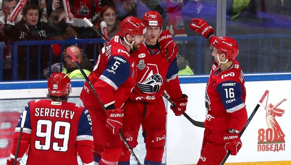    Фото: ХК «Локомотив»