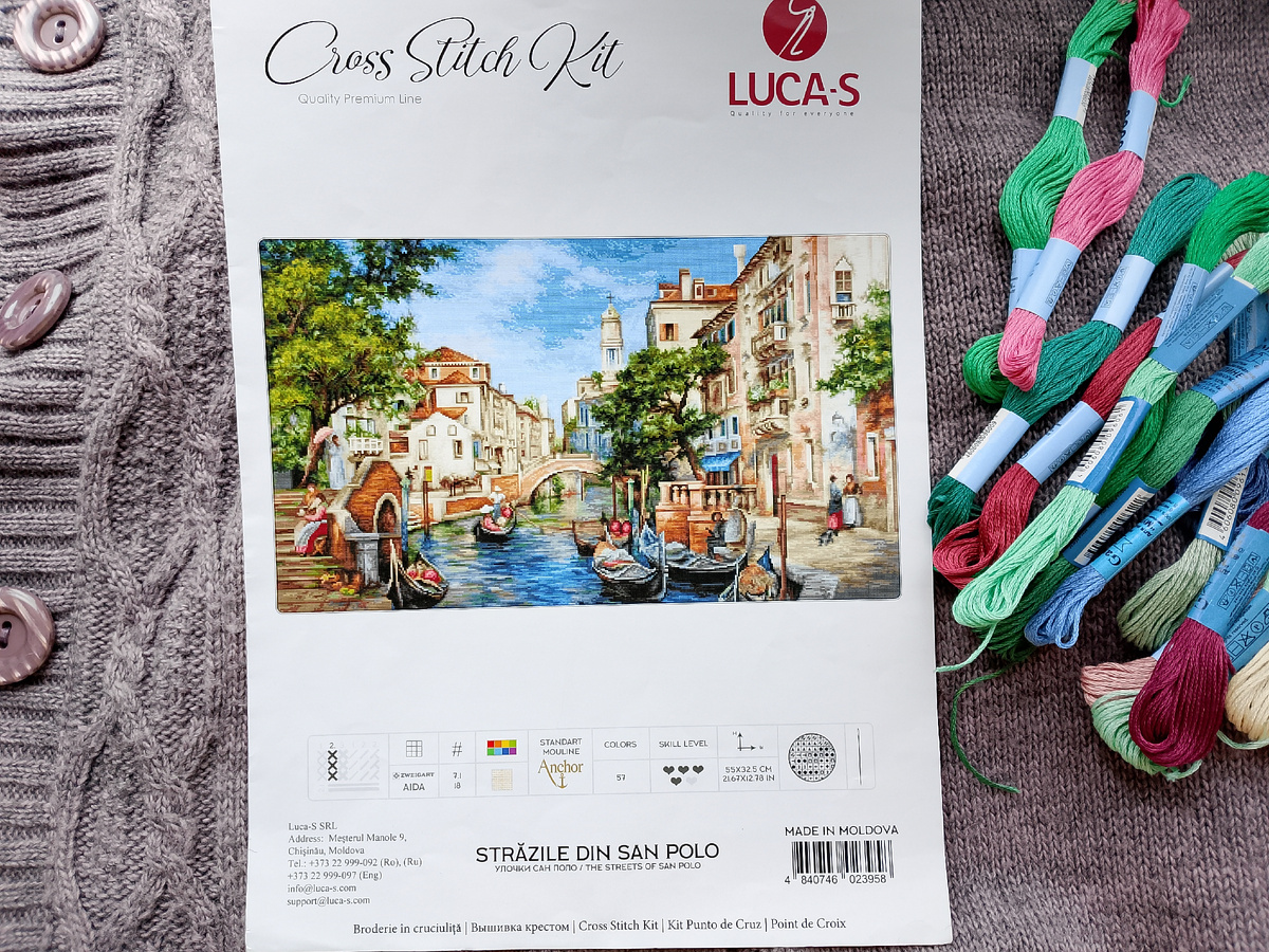 Превью набора Лука-С "Улочки Сан Поло"